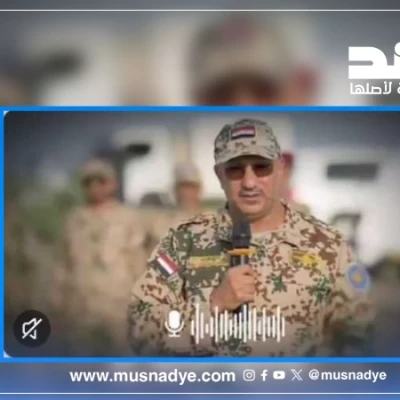 الصوت المتداول عن العميد طارق صالح بشأن أمر أفراده بالانسحاب مفبرك ومولد بتقنية الذكاء الاصطناعي