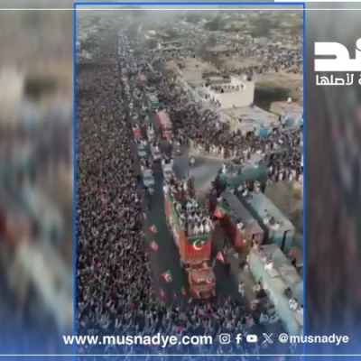 ما حقيقة تظاهرات باكستان وما علاقتها بأحداث اليمن؟