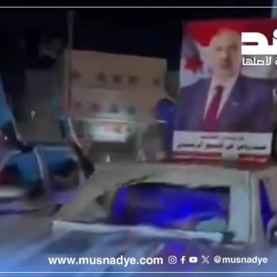 فيديو لتظاهرات تابعة للمجلس الانتقالي قديم ومضلل