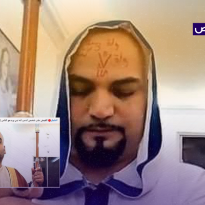 الصورة لشخص لبناني ادعى النبوة في لبنان وليس في الديوانية!