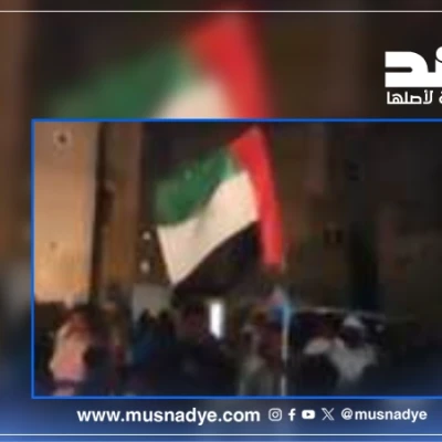 مظاهرات قديمة في سيئون وليست احتفاءً بفوز المنتخب الإماراتي على المنتخب اليمني