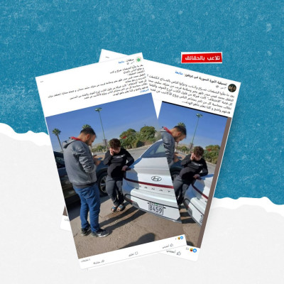 هل صحيح أن حادثة اختطاف الطفل محمد حيدر  من اللاذقية كانت مفبركة؟