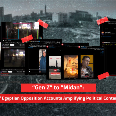 “Gen Z” to “Midan”: A Network of Egyptian Opposition Accounts Amplifying Political Content and Leaks