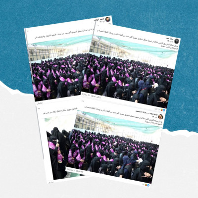 الادعاء حول وصول أعداد كبيرة من الأفغان وزوجات مقاتلين أجانب إلى سوريا مضلل