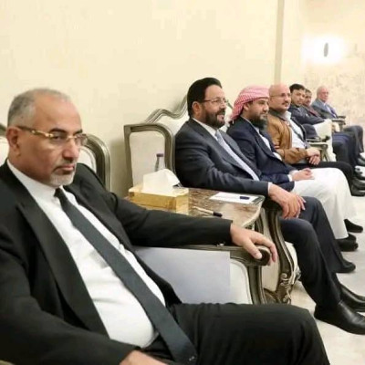 الصورة من اجتماع سابق لمجلس القيادة الرئاسي في عام 2024