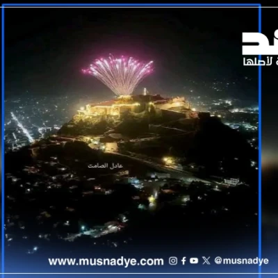 صورة قديمة من تعز أُعيد تداولها على أنها توثق الاحتفال بتأهل المنتخب اليمني إلى كأس آسيا 2027