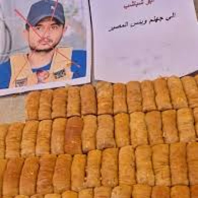 الغزيون لا يحتفلون بمقتل الأكراد في سوريا