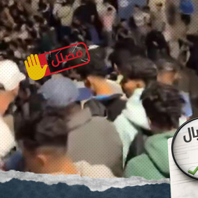 سيطرة مسلمين مغاربة على محطة قطارات إسبانية