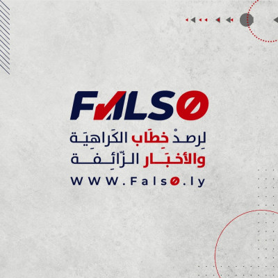 falso.libya