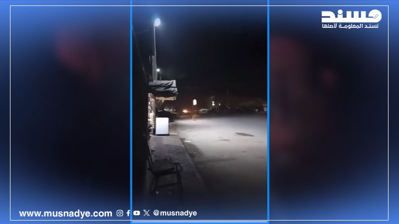 الفيديو قديم من جرمانا السورية 2025 وليس من البيضاء اليمنية