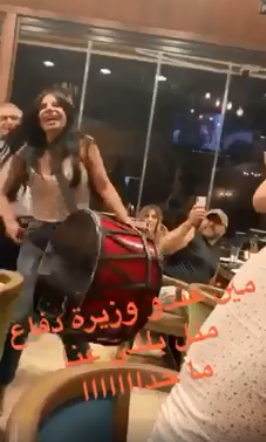 حقيقة فيديو رقص وزيرة الدفاع اللبنانية