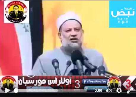 حقيقة إرسال الأزهر لمندوب لزيارة الحشد الشعبي في العراق