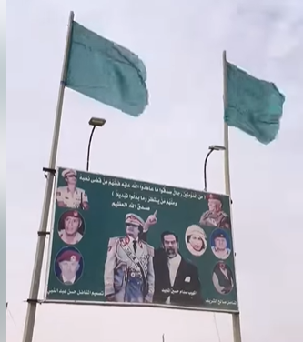 مضلل: صورة القذافي وصدام حسين تعود لعام 2023 في بني وليد وليست في طرابلس عام 2025