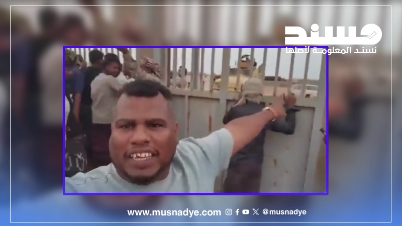 الفيديو المتداول لمظاهرات في مطار سقطرى قديم ويعود إلى يناير 2026 وليس حديثًا