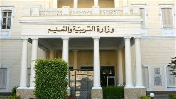 حقيقة تأجيل الدراسة في المدارس والجامعات إلى 5 نوفمبر