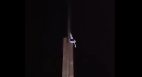 رفع علم إسرائيل في بصرى الشام.. ما حقيقة الفيديو المتداول؟