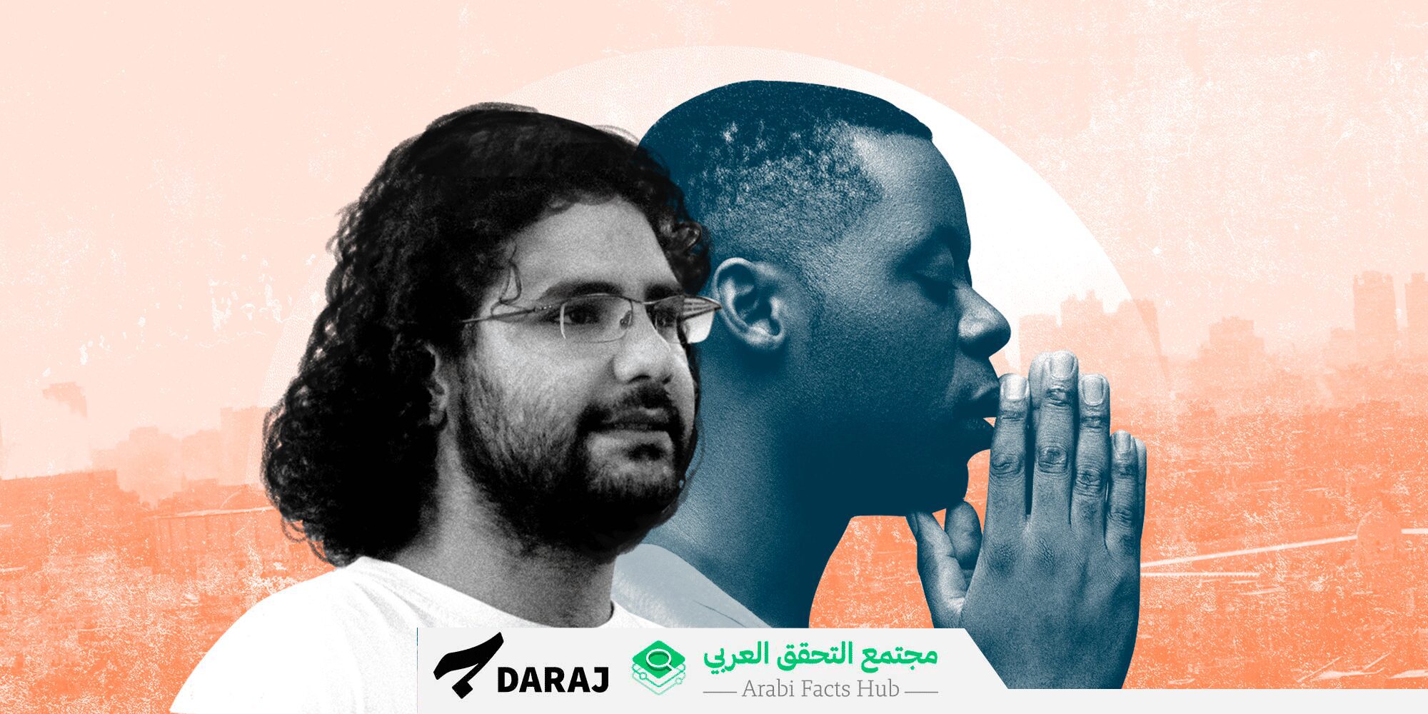 “Awareness Egypt”: Enemies of Immigrants, Afro-Centrism, and Alaa Abdel Fattah