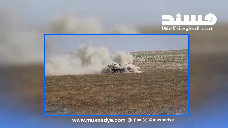 فيديو لكاسحة ألغام من سوريا وليس من الجوف