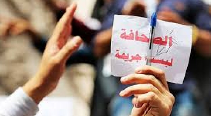 الأعلى للإعلام: مفيش قيود على الإعلام ومفيش صحفي محبوس في قضية نشر