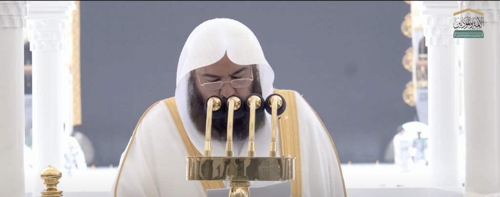فيديو خاضع للتلاعب للشيخ السديس حول حديثه عن المجاعة غزة
