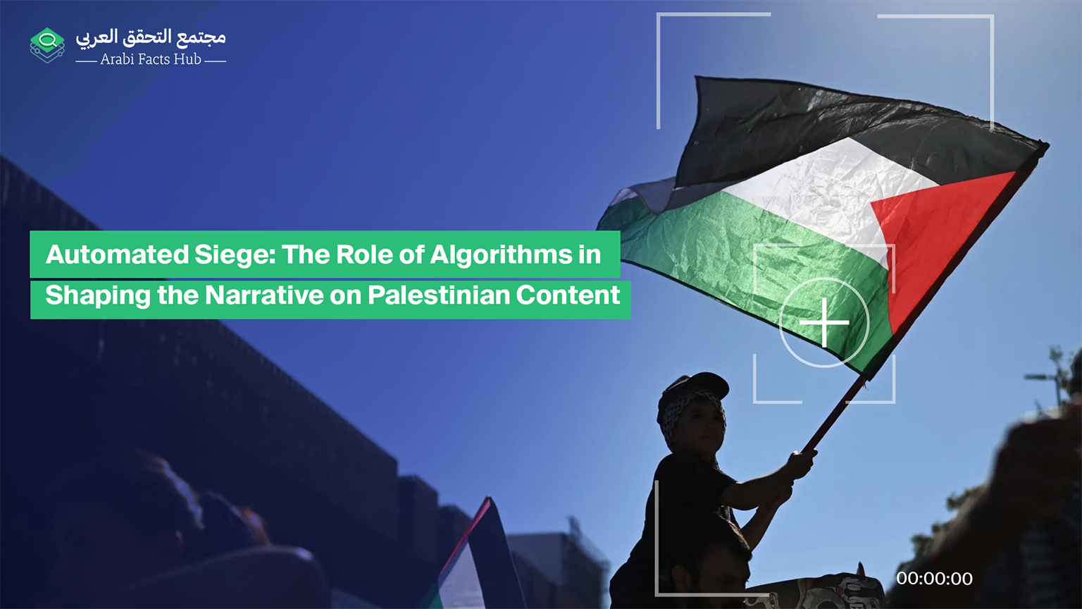 Automated Siege: The Role of Algorithms in Shaping the Narrative on Palestinian Content