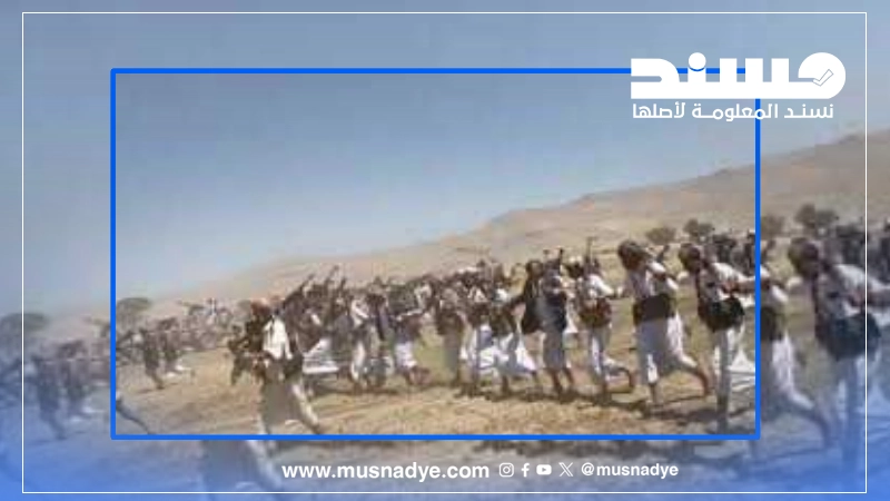مضلل.. فيديو يُزعم عودة قبائل الجوف إلى المطارح للمطالبة بإطلاق الشيخ حمد بن فدغم