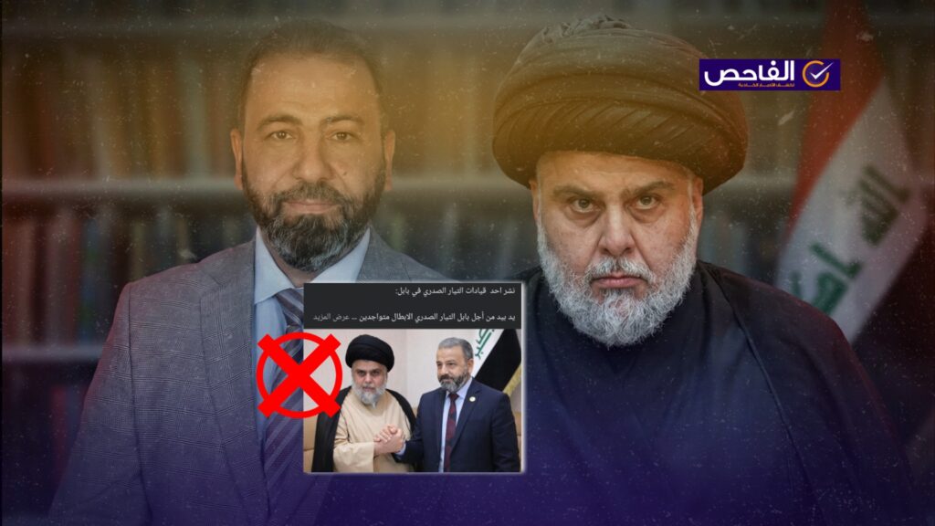 الصورة مولدة بالذكاء الاصطناعي ونفى وزير الصدر دعمه أمير المعموري!