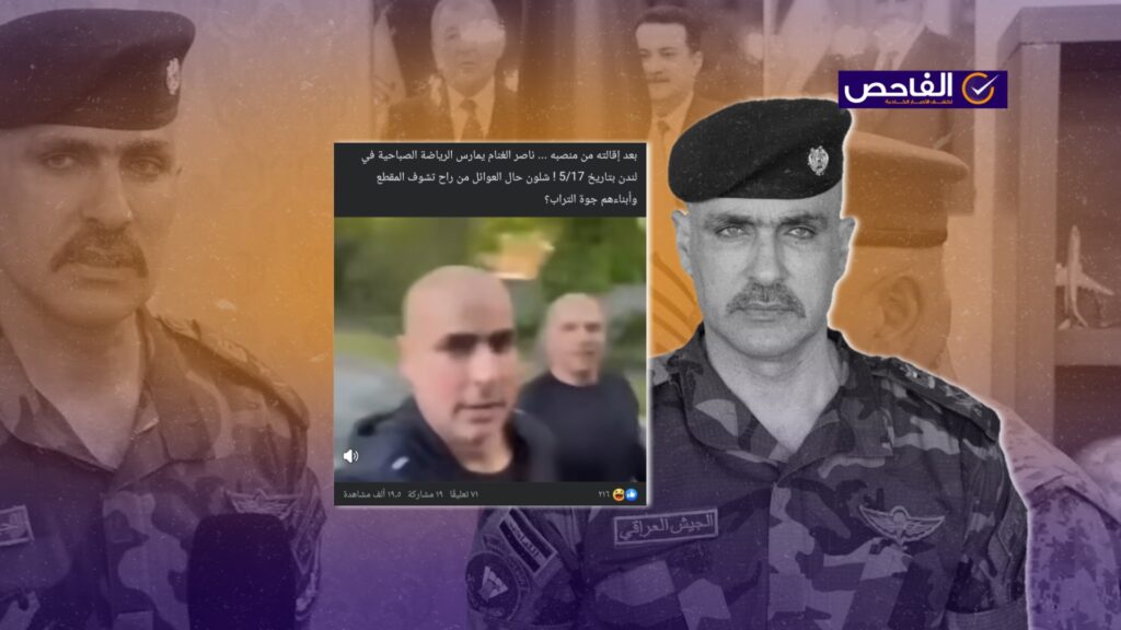 فيديو الغنّام وهو يمارس الرياضة يعود إلى 2022!