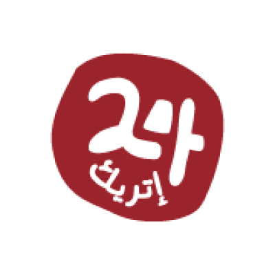 حفارت غزة