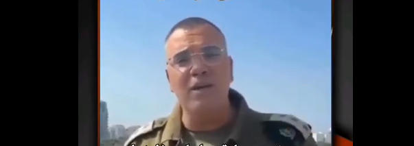 فيديو خاضع للتلاعب على أنه لرد أفيخاي أدرعي على خطاب أحمد الشرع 