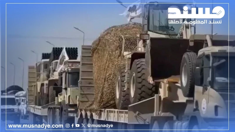 فيديو مُضلِّل يدّعي ناشروه أن قوات عسكرية وآليات ثقيلة في طريقها إلى المُكَلّا.