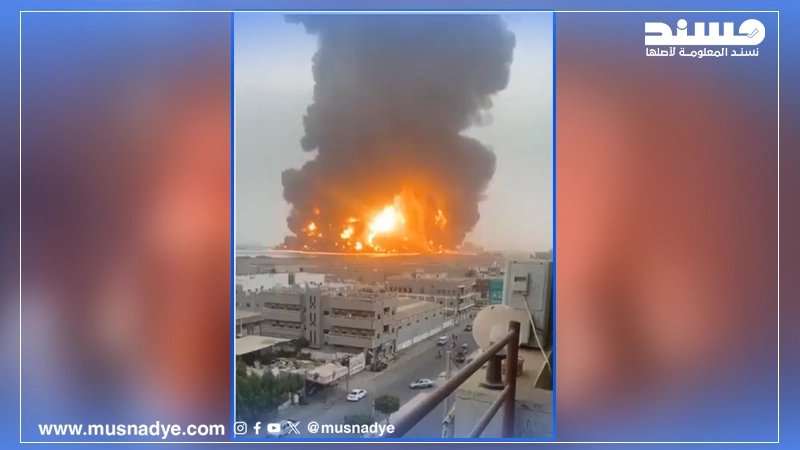 فيديو مضلل وليس لقصف استهدف السعودية