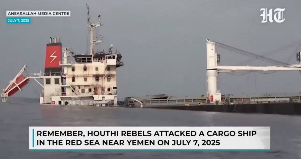 لا صحة لاستهداف الحوثيين مؤخرًا سفينة إسرائيلية