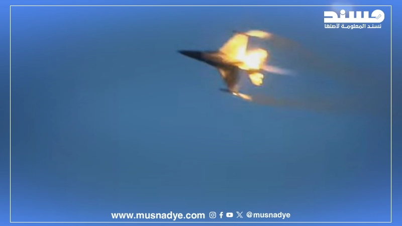 عروض جوية بلجيكية وليس قصف طيران في حضرموت