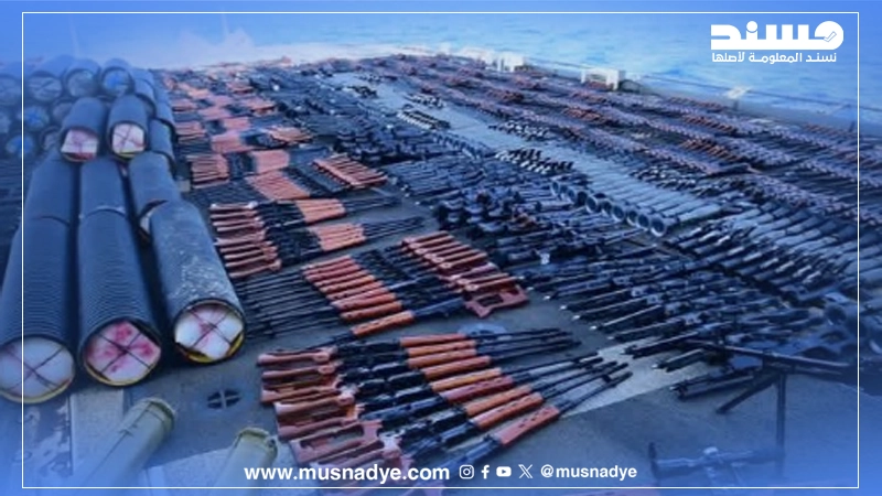 صورة الأسلحة التي أحبطتها قوات عسكرية في الساحل الغربي لليمن قديمة