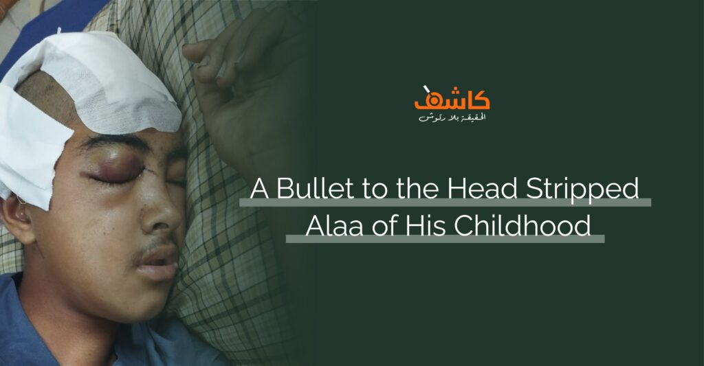 A Bullet to the Head Stripped Alaa of His Childhood