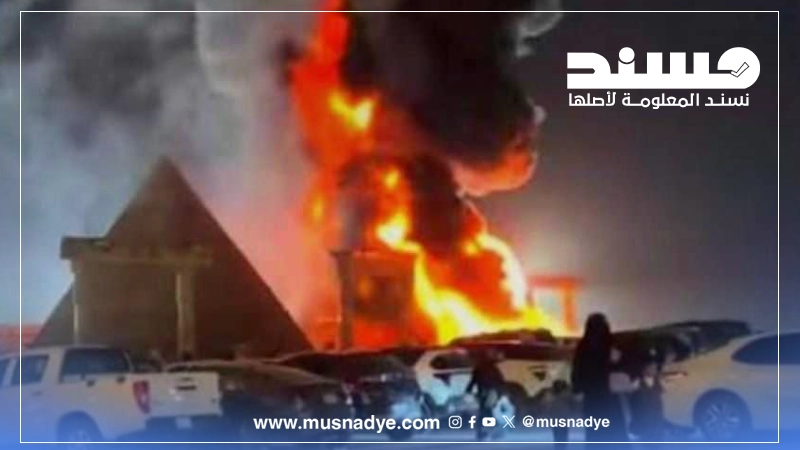 فيديو قديم لحرائق في مهرجان بالرياض وليس ناتجًا عن قصف