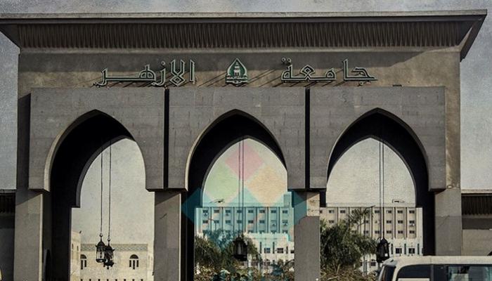 حقيقة وفاة طالب خلال امتحانات جامعة الأزهر