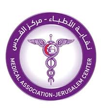 انتشار بيان قديم باسم نقابة الأطباء