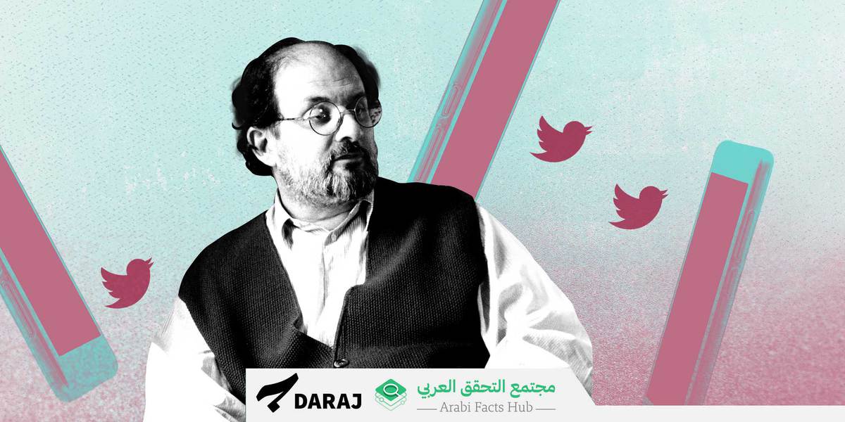 From East to West... How hate speech and death threats spread across borders following the assassination attempt on Salman Rushdie