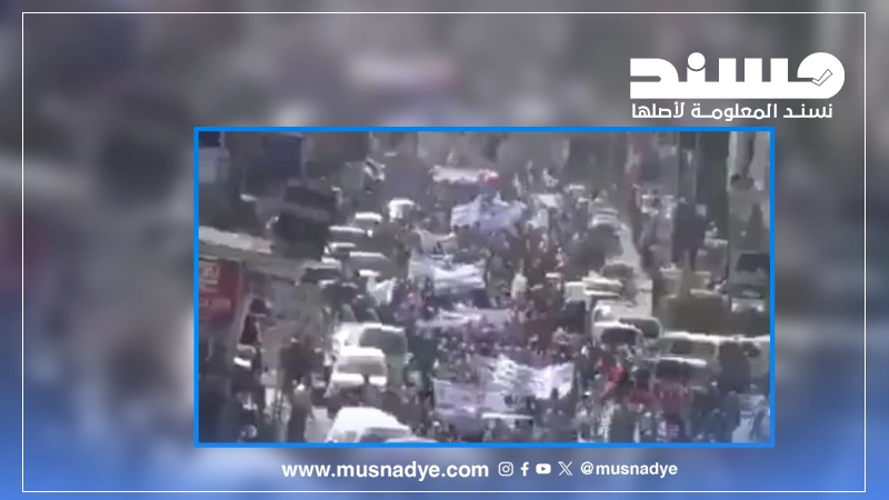 فيديو قديم لمظاهرات في إب ضد جماعة الحوثي يُتداول على أنه يوثق احتجاجات حديثة في صنعاء