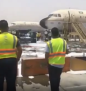 فيديو متداول يُزعم أنّه لاحتراق طائرة بمطار الرياض عقب هجوم حوثي.. ما حقيقته؟