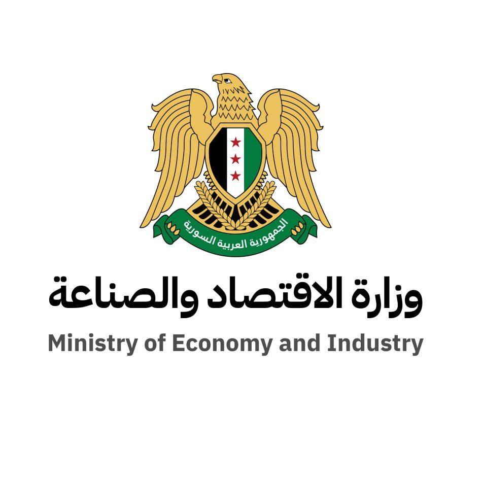 ما حقيقة قرار استبدال السيارات موديل 2009 وما دون وإعفاءها من الجمارك؟