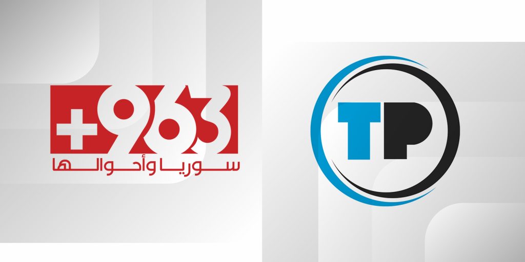 مذكرة تفاهم بين 963+ و True Platform لمكافحة التضليل وخطاب الكراهية