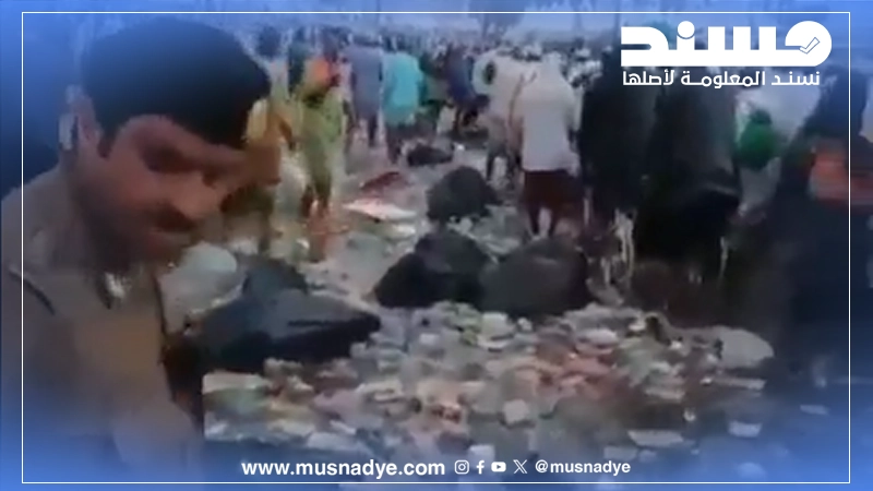 الفيديو المتداول لا يُظهر تدفق مياه صرف صحي على الحجاج بل أمطار في موسم الحج 2019