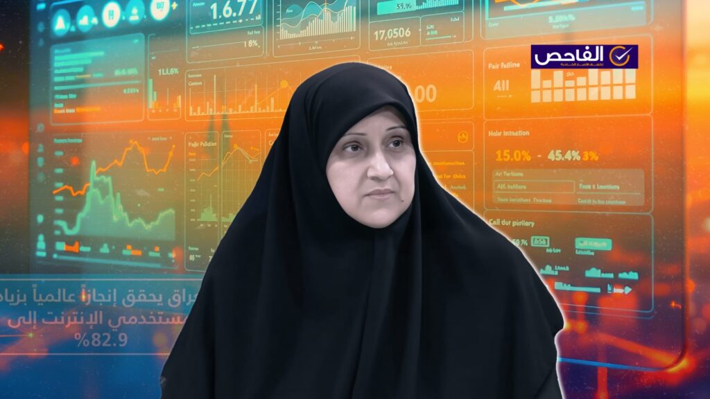 ادعاء مضلل.. نسبة مستخدمي الإنترنت لم ترتفع بالقدر الذي أعلنته وزيرة الاتصالات!