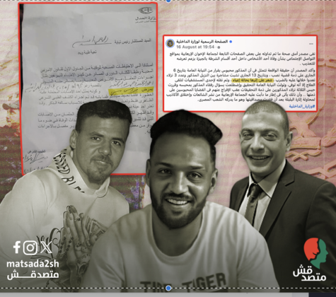 ما نعرفه عن "وفيات الأقسام" النيابة تتأخر في التحقيقات.. الإهمال: قضاء وقدر