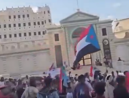مقاطع فيديو تُنسب لفعاليات أنصار الانتقالي في عدن وحضرموت.. ما حقيقتها؟