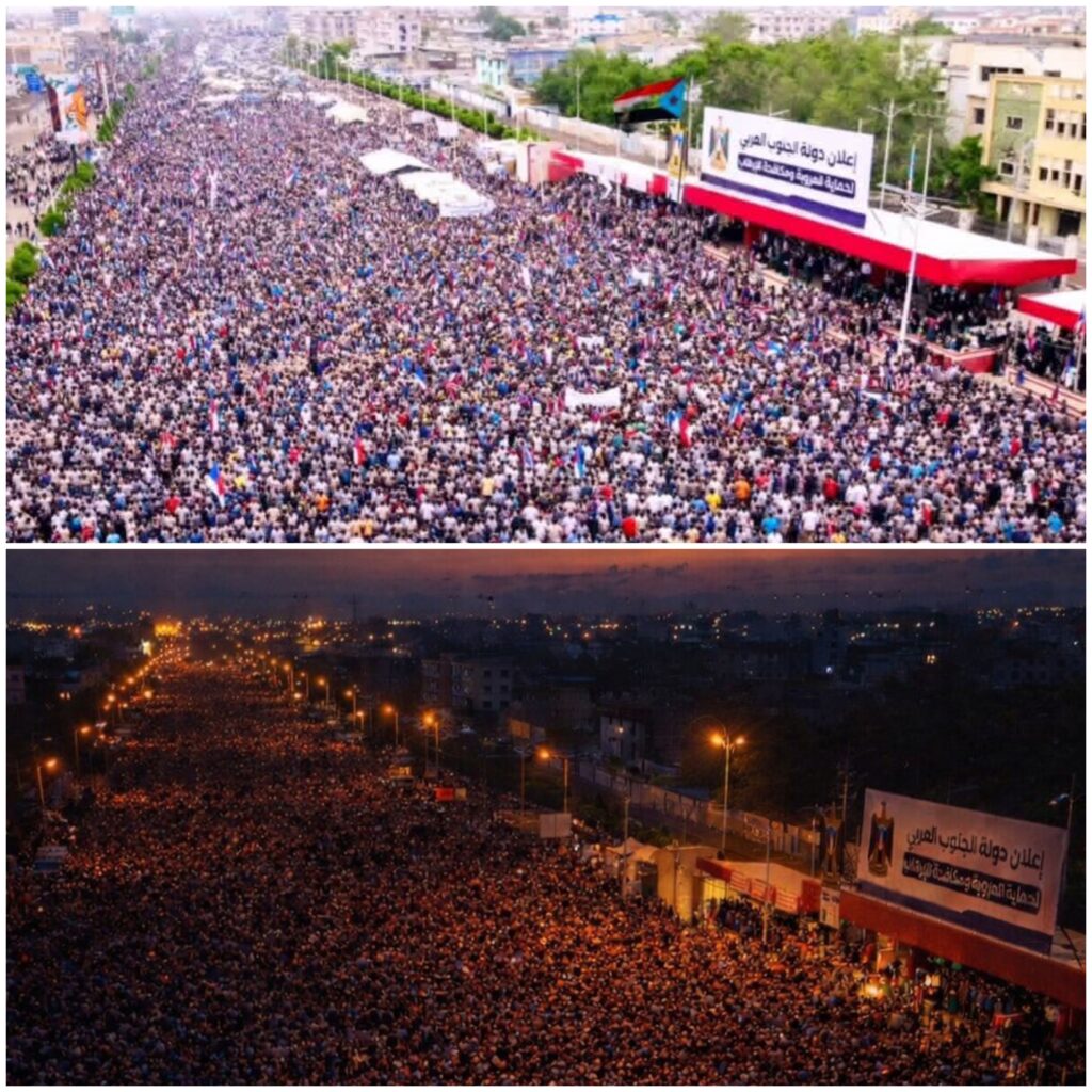 صورتان معدلتان بالذكاء الاصطناعي لاعتصام ساحة العروض في عدن