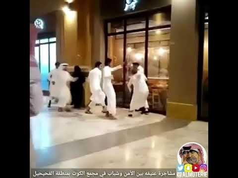 حقيقة فيديو الاعتداء على فلسطينيين بالسعودية